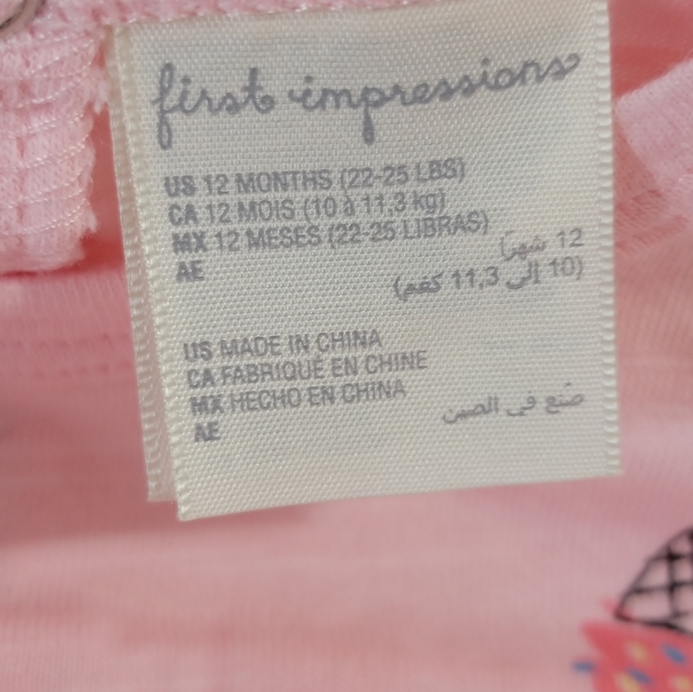 NWOT First Impressions 12 Month Romper. - Picture 4 of 5